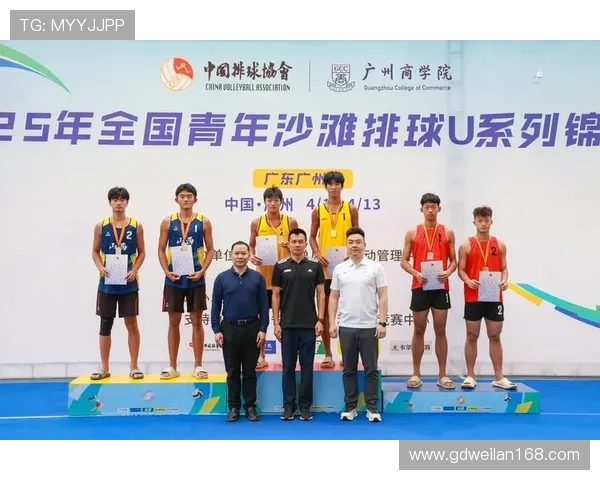 广州排球队创新高排球配合排名再创佳绩引发热议