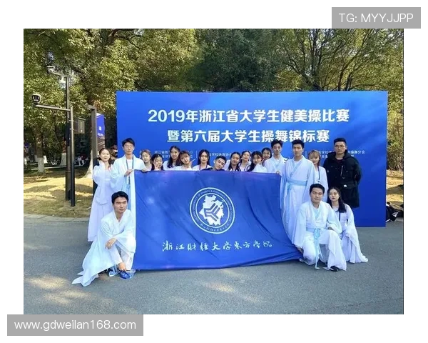 广州街舞队荣登全国灵活性排行榜第六名展现实力与风采