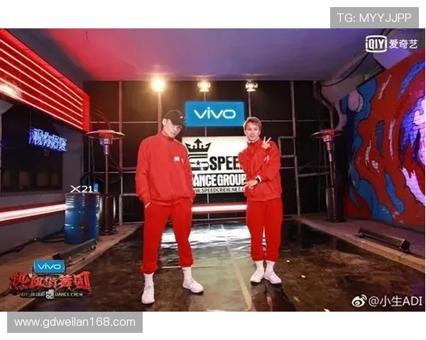 广州街舞队与杭州街舞队技术对决赛后分析与总结